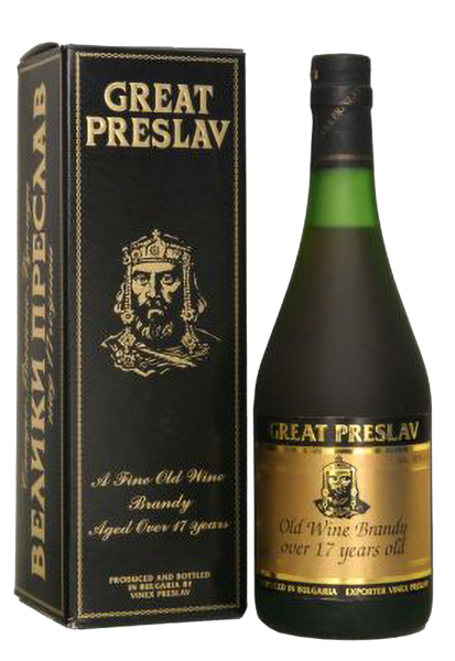 Brandy Great Preslav - 17 Years Old